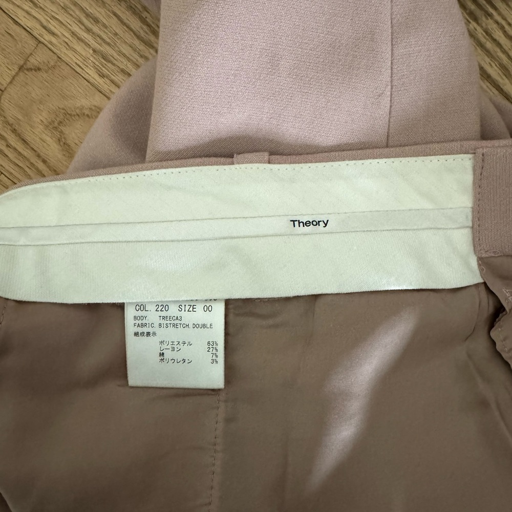 Theory Treeca Wool Pant - Picture 5 of 5